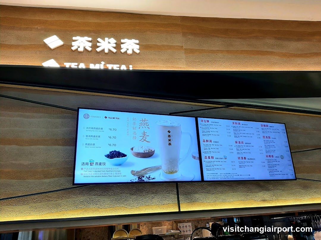 Tea Mi Tea Store Interior View