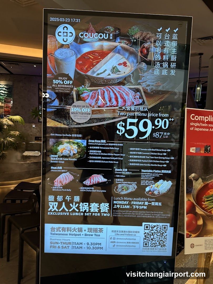 Coucou Hotpot Menu Display