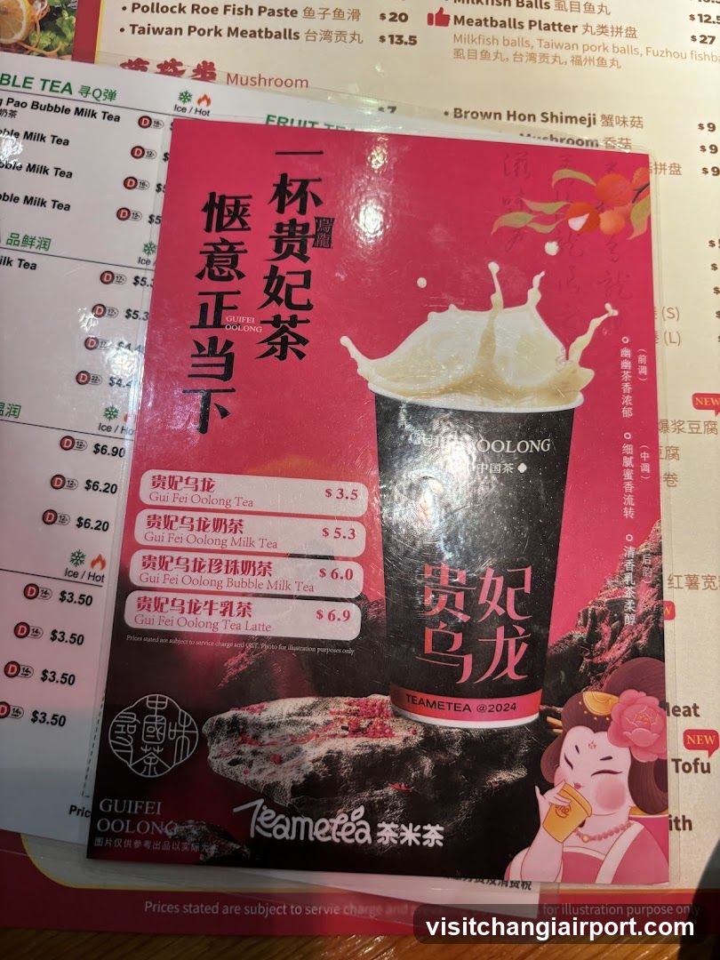 Gui Fei Oolong Tea Menu Ad
