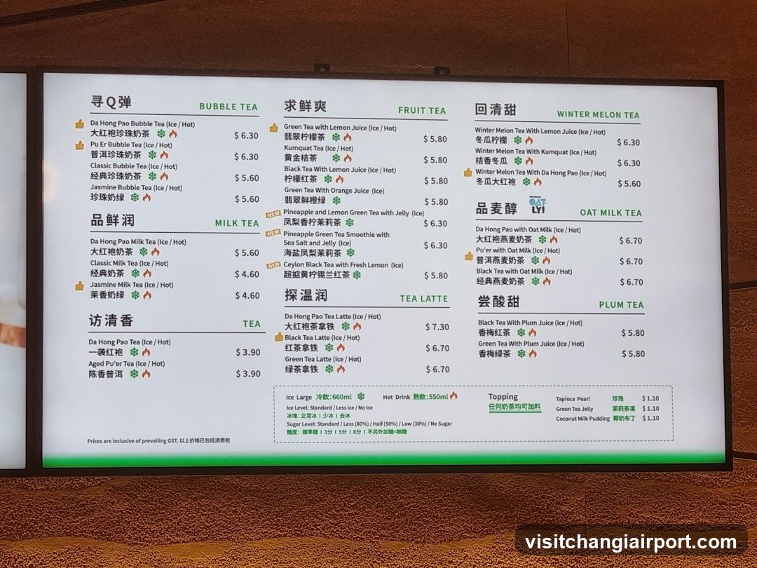 Bubble Tea & Fruit Tea Menu Board