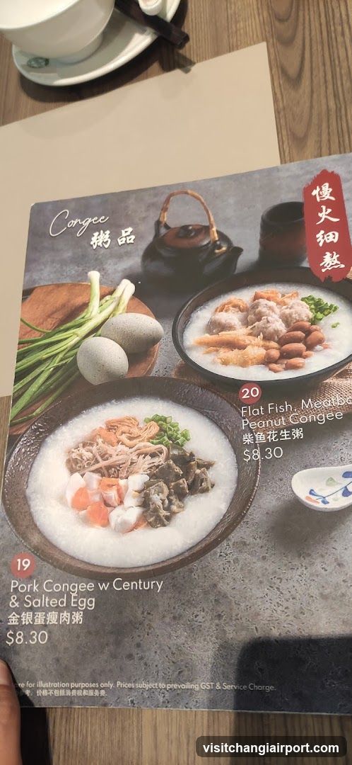 Congee Menu Page