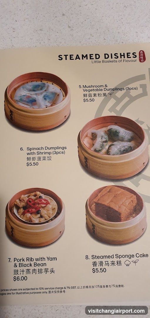Steamed Dishes Menu