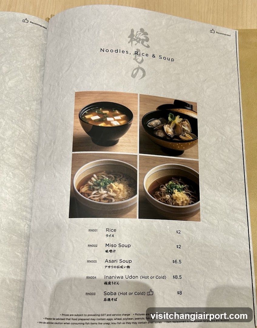 Noodles, Rice & Soup Menu Page