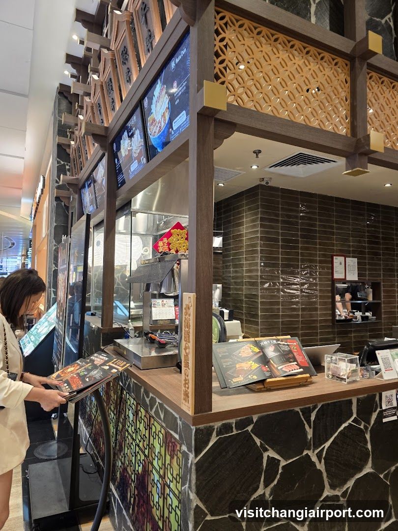 Restaurant Interior View