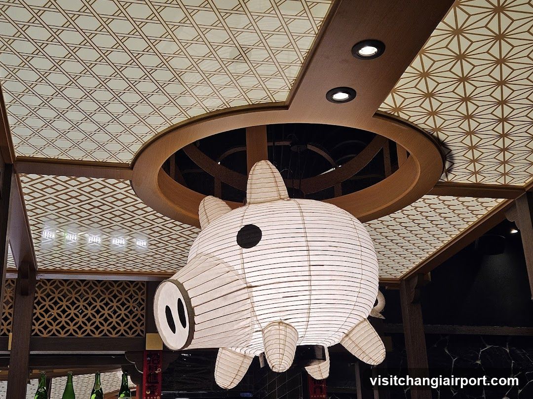 Pig Lantern Interior