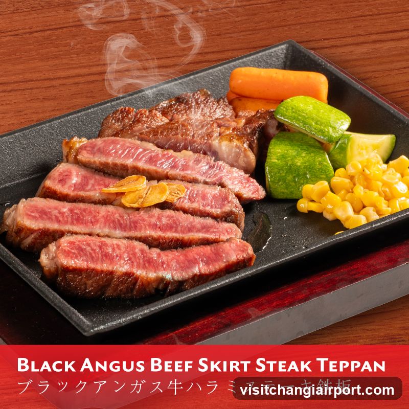 Black Angus Beef Skirt Steak Teppan