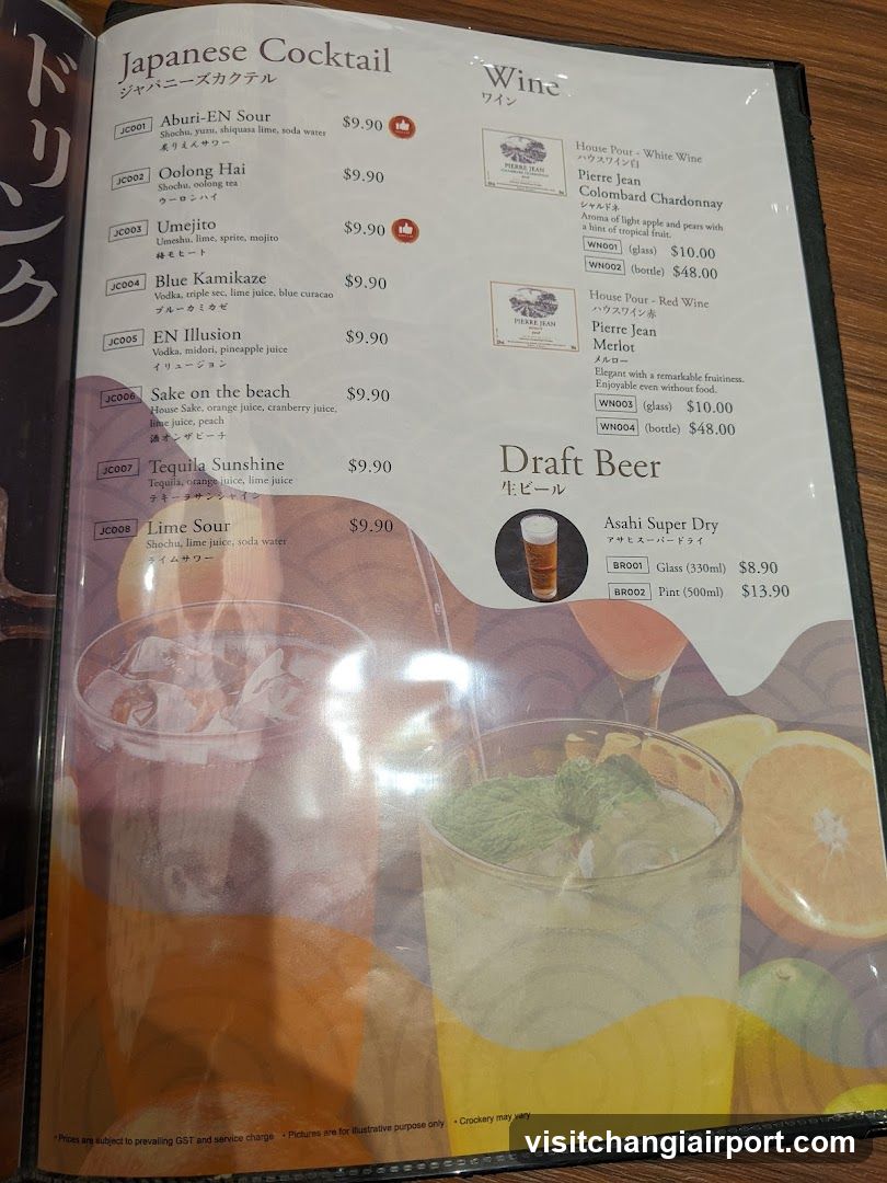 Japanese Cocktail & Wine Menu