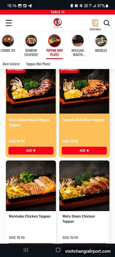 Teppan (Hot Plate) Menu Page