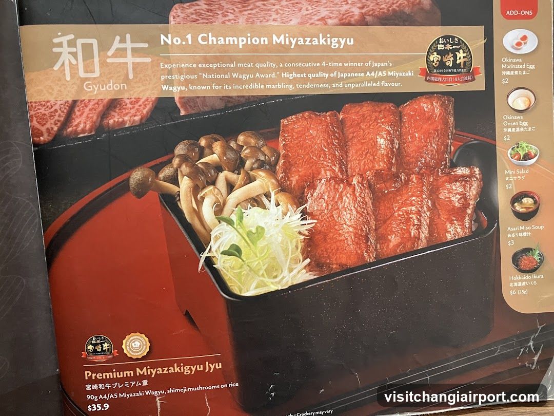 Miyazakigyu Menu Display