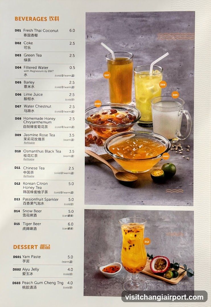 Beverages and Dessert Menu