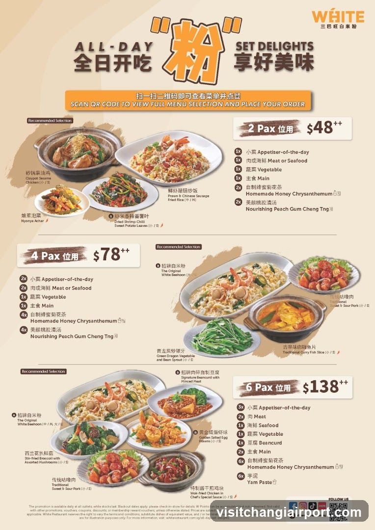 WHITE - All-Day Set Delights Menu