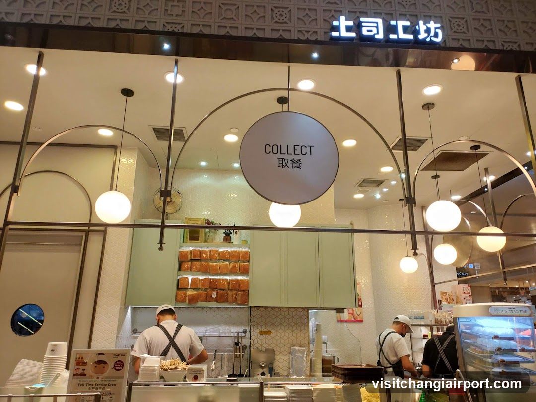 Bakery Shop Interior View