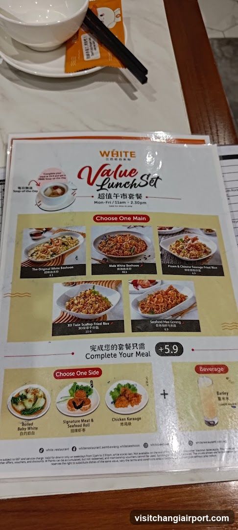 White Restaurant Value Lunch Set Menu