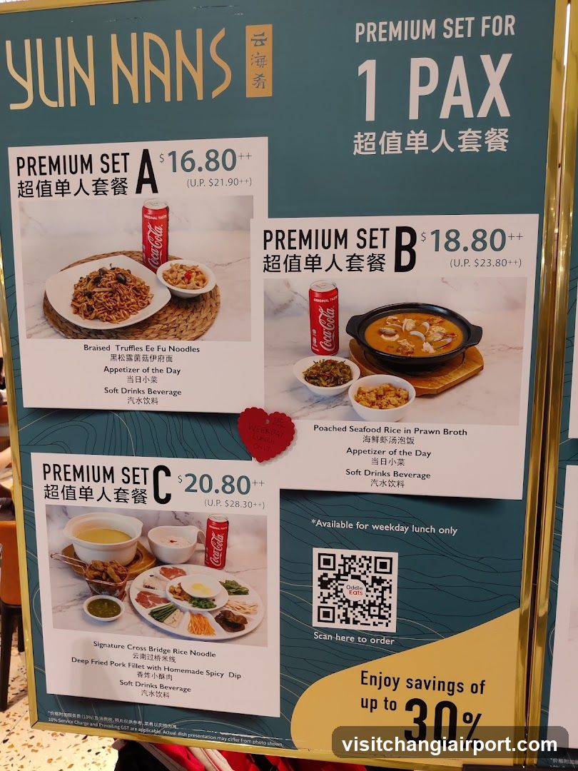 Yun Nans Premium Set Menu