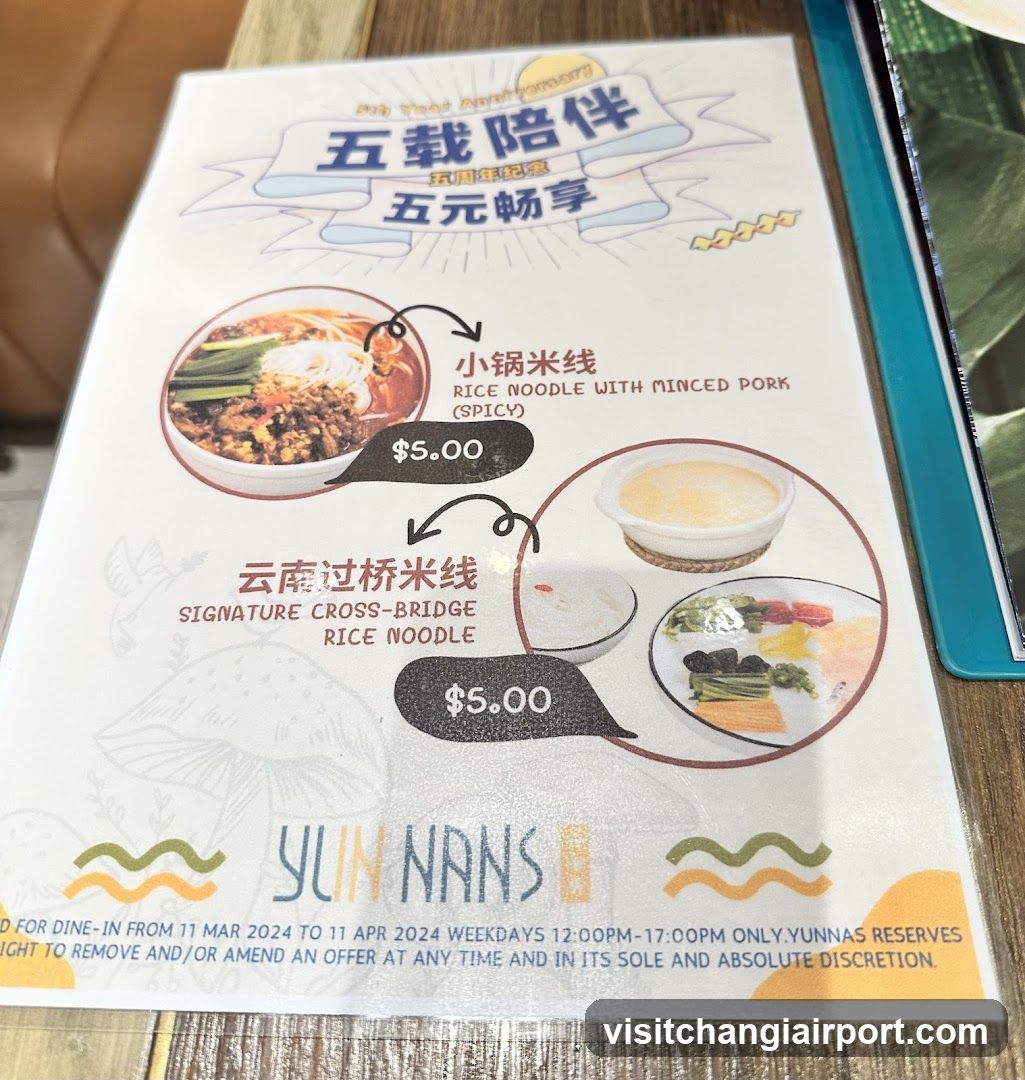 Yun Nans Special Offer Menu
