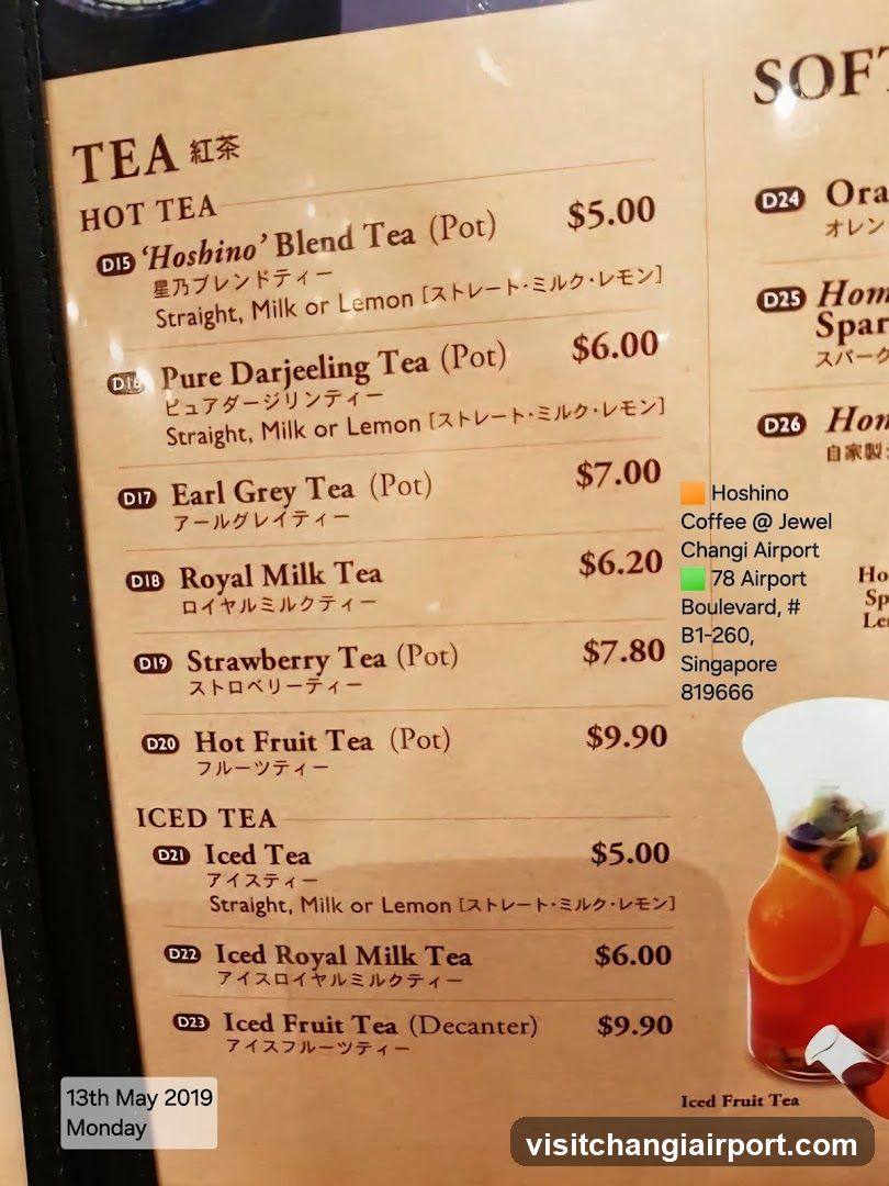 Hoshino Coffee Menu