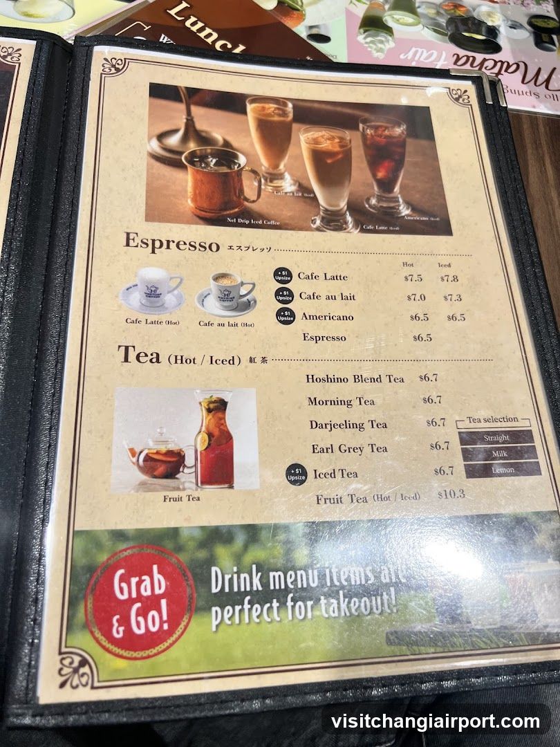 Cafe Menu Page