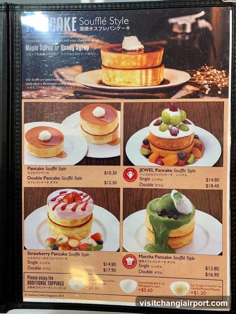 Pancake Souffle Style Menu