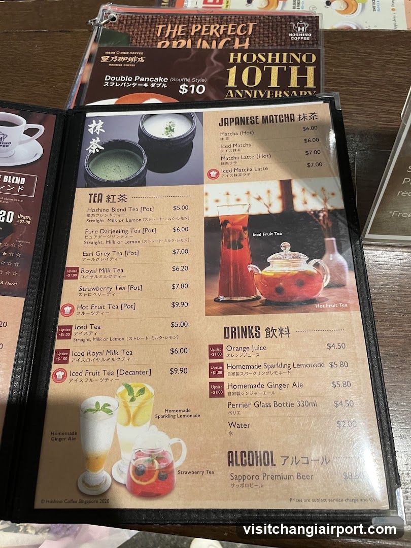 Hoshino Coffee Menu