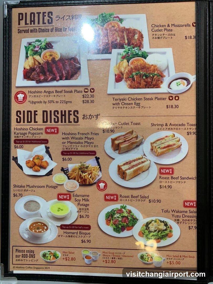 Hoshino Coffee Singapore Menu