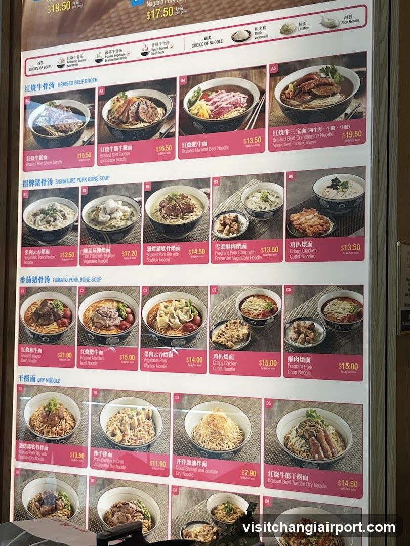 Noodle Shop Menu Board