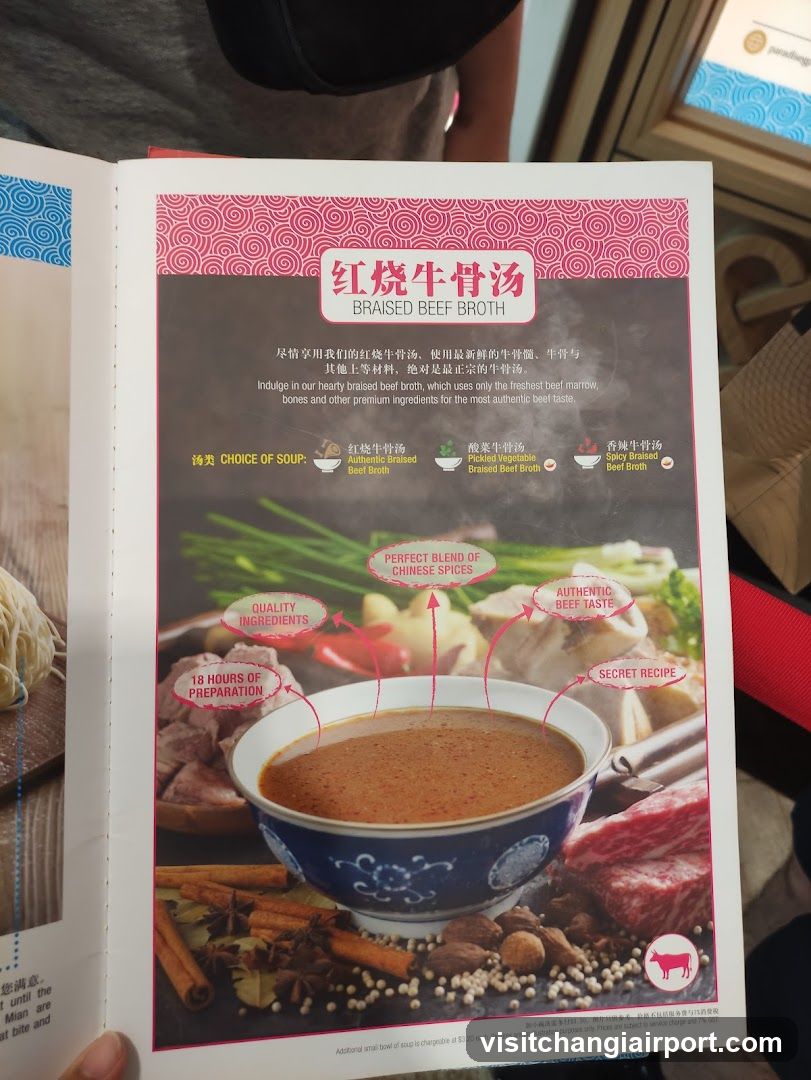 Braised Beef Broth Menu Page