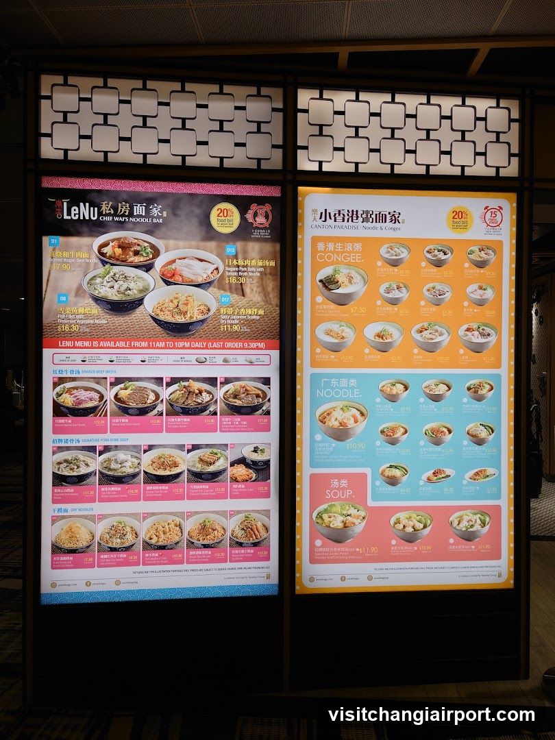 LeNu Private Room Noodle Bar & Xiao Hong Kong Noodle House Menu Boards