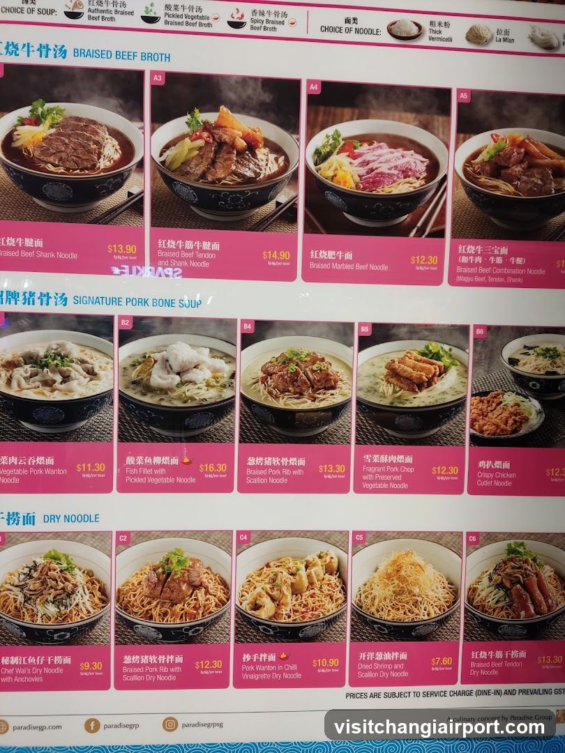 Braised Beef Broth Menu Board