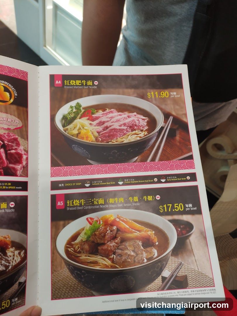 Brasserie Menu Page