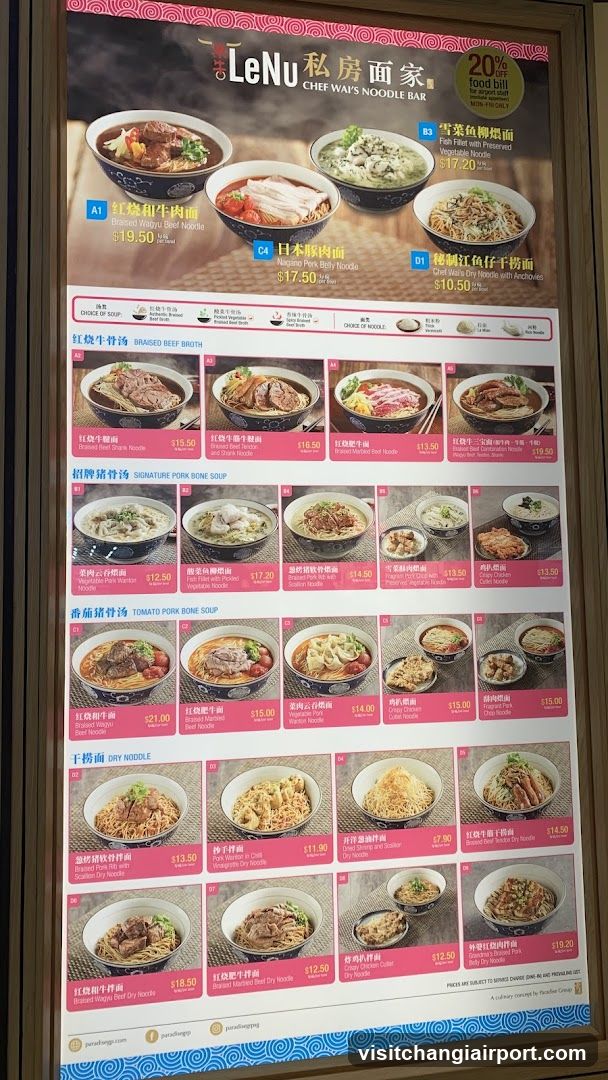 LeNu Chef Wa's Noodle Bar Menu Board