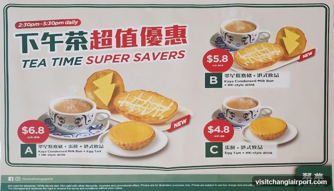 Tea Time Super Savers