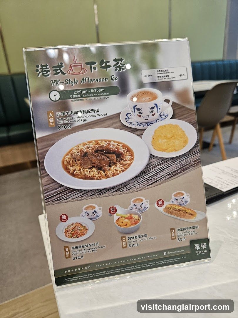 HK-Style Afternoon Tea Menu Standee
