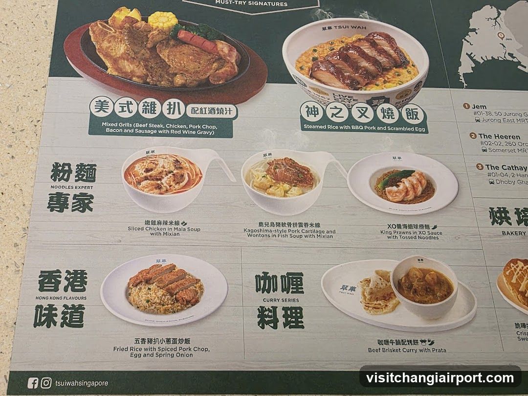 TSUI WAH Menu Board