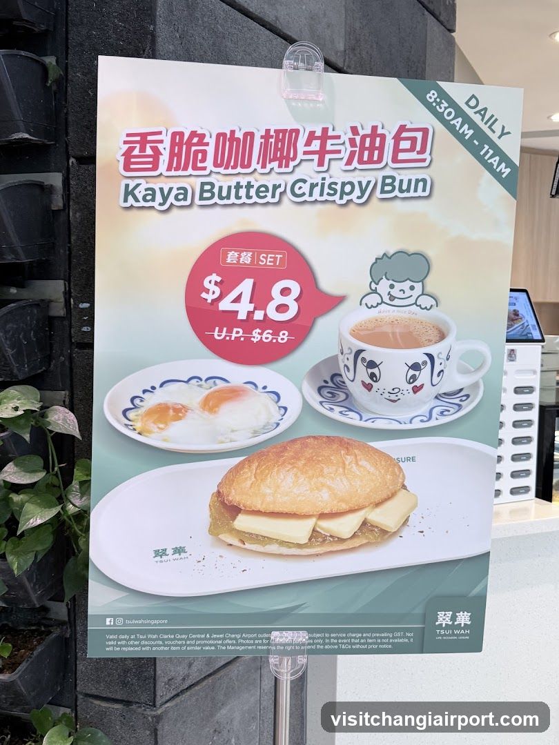 Kaya Butter Crispy Bun Set Promotion