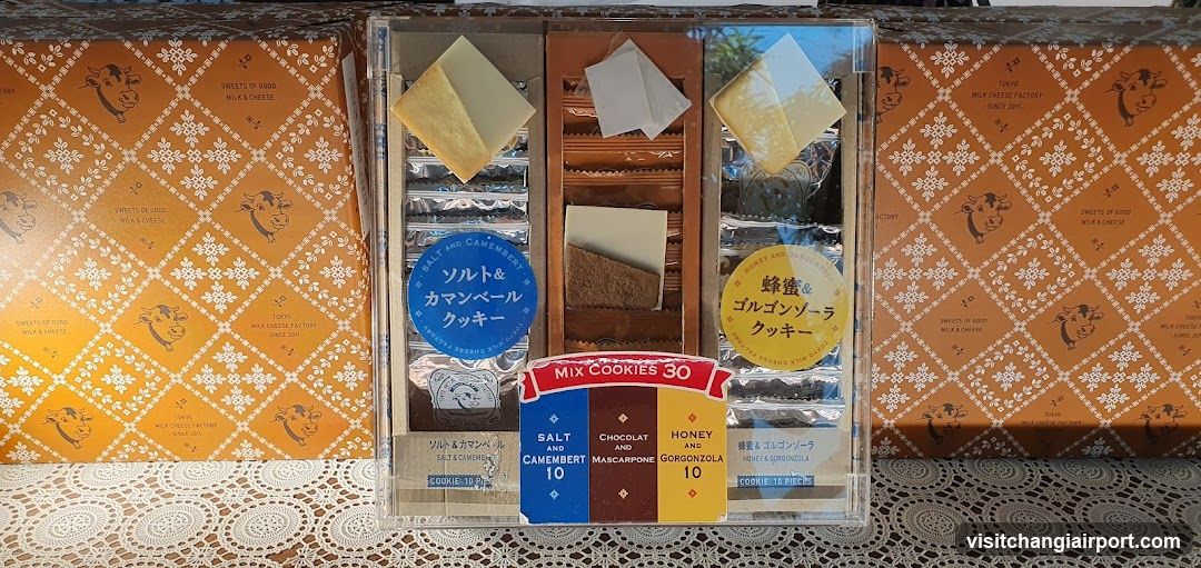 Cookie Display Box