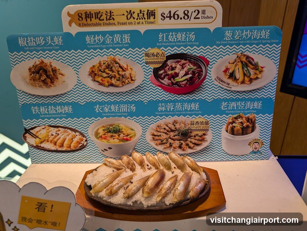 Duxia Clam Feast Display
