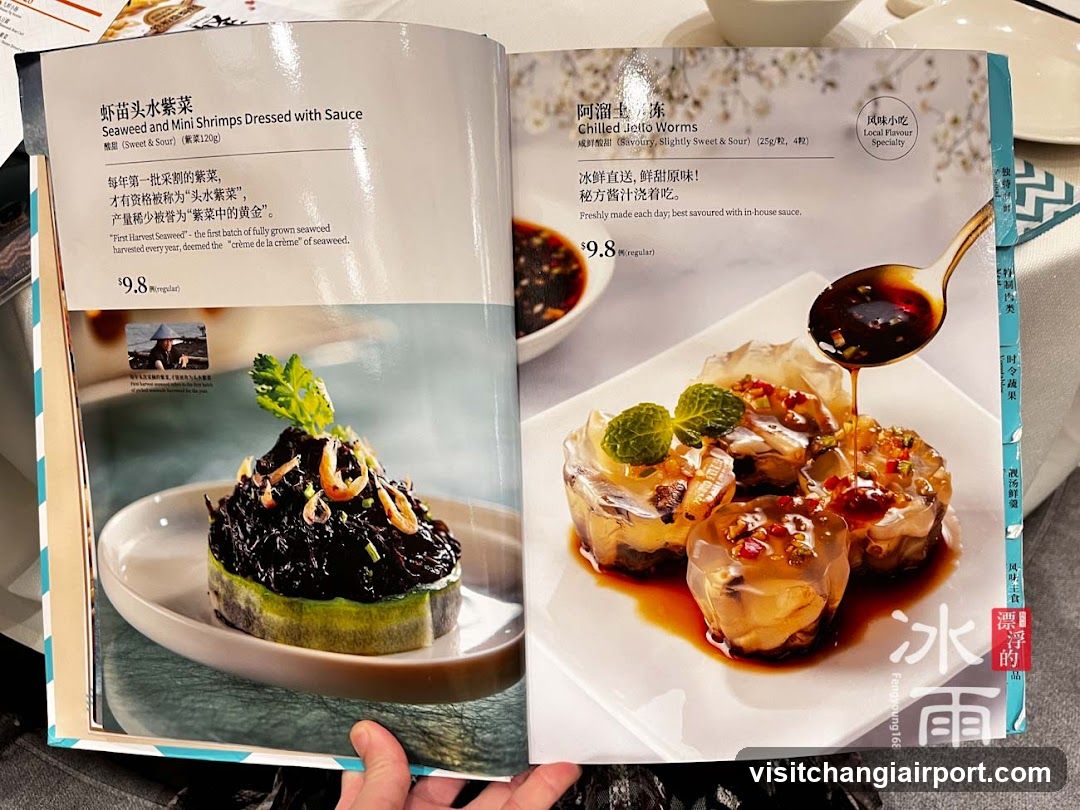 Dining Menu Spread