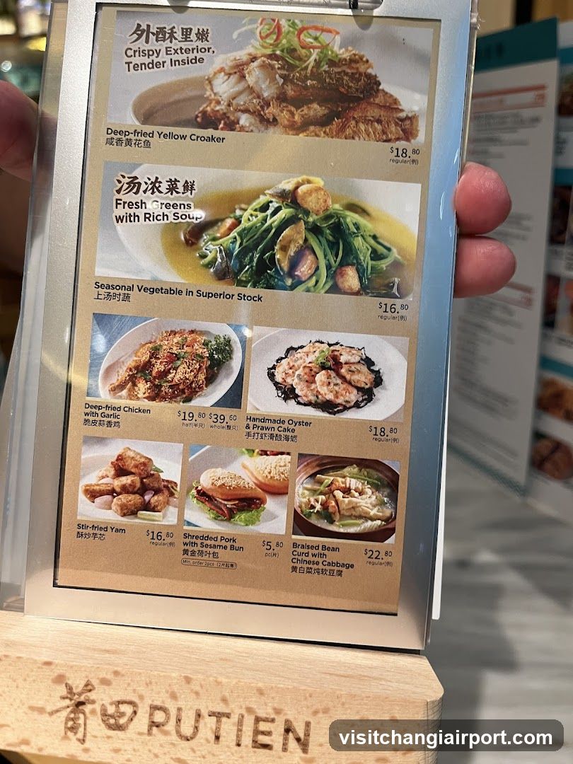 Putien Menu Display