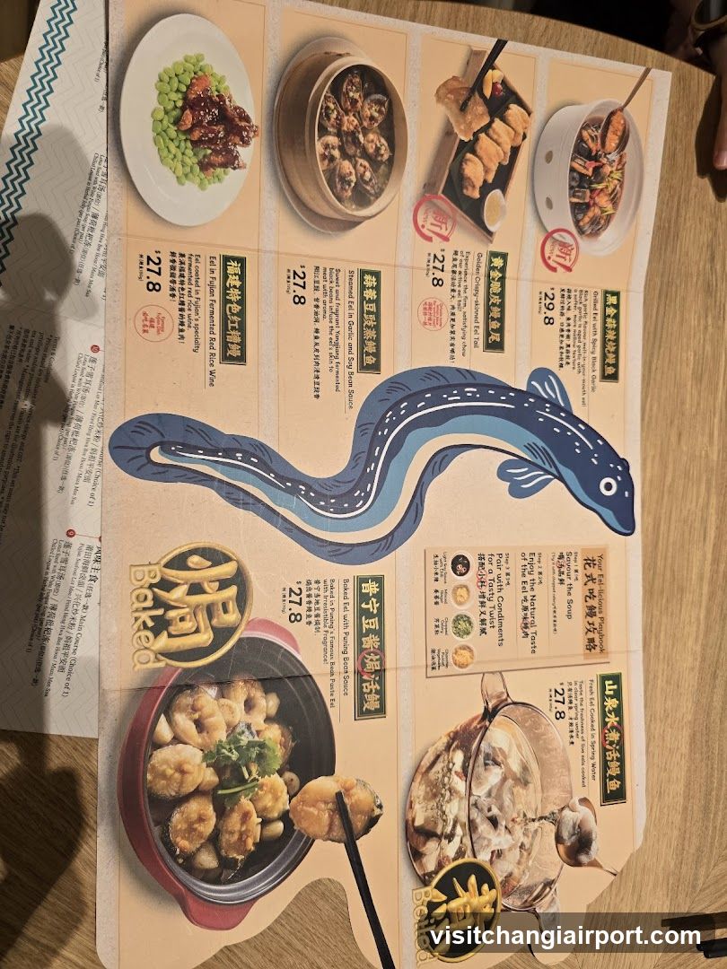 Baked Eel Menu