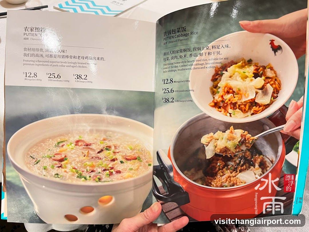 Food Menu Display