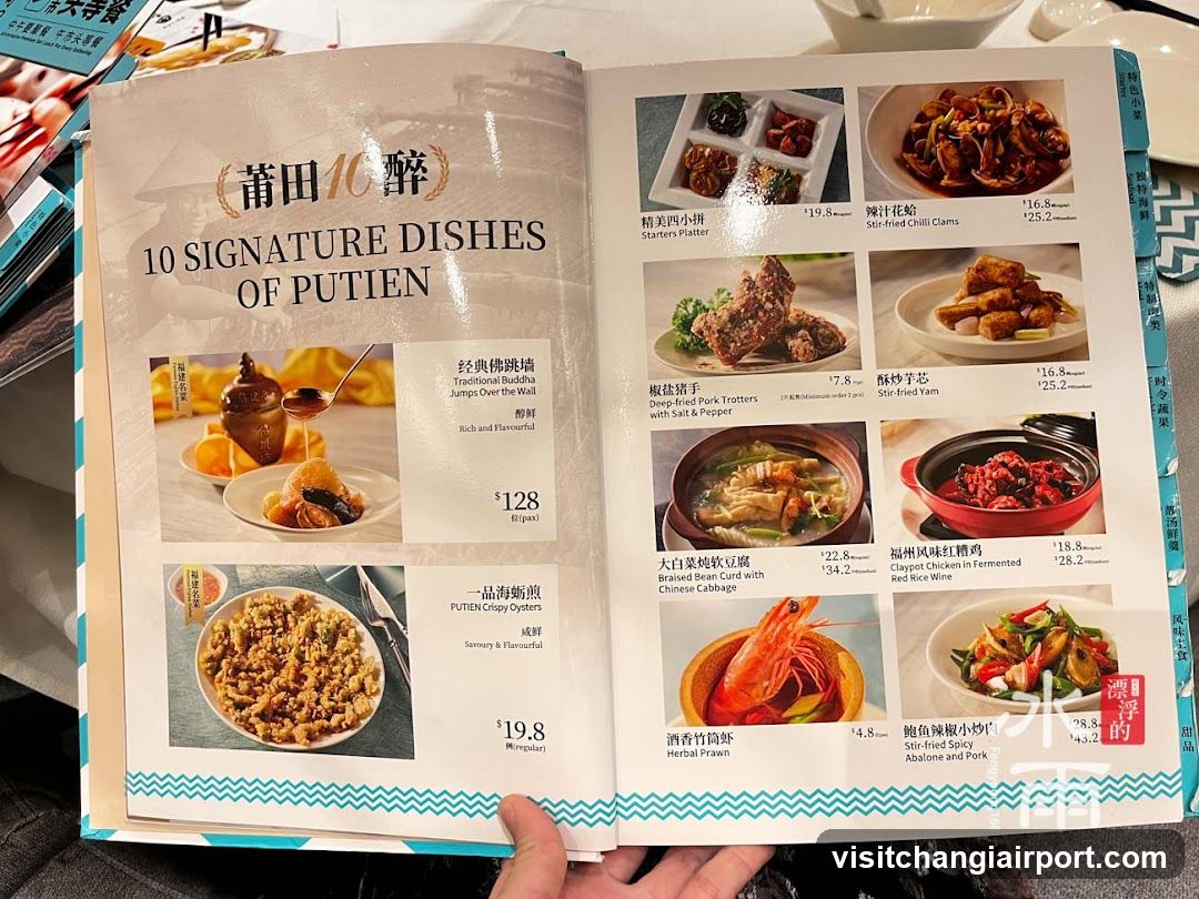10 Signature Dishes of Putien