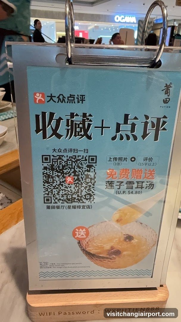 Dianping Review Standee