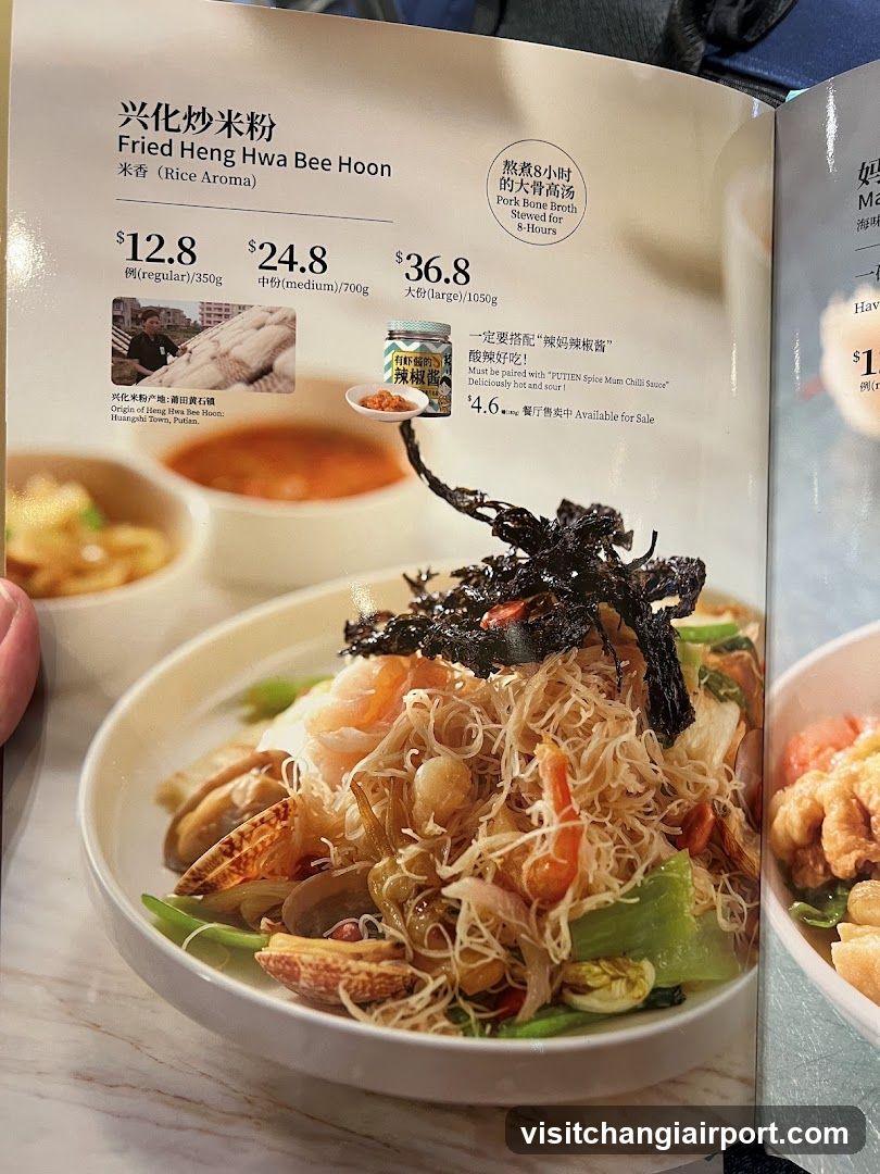 Fried Heng Hwa Bee Hoon Menu Page