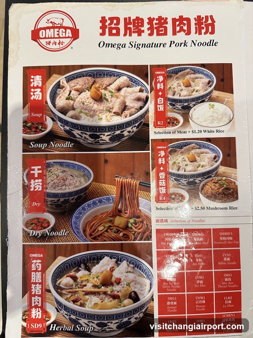 Omega Signature Pork Noodle Menu