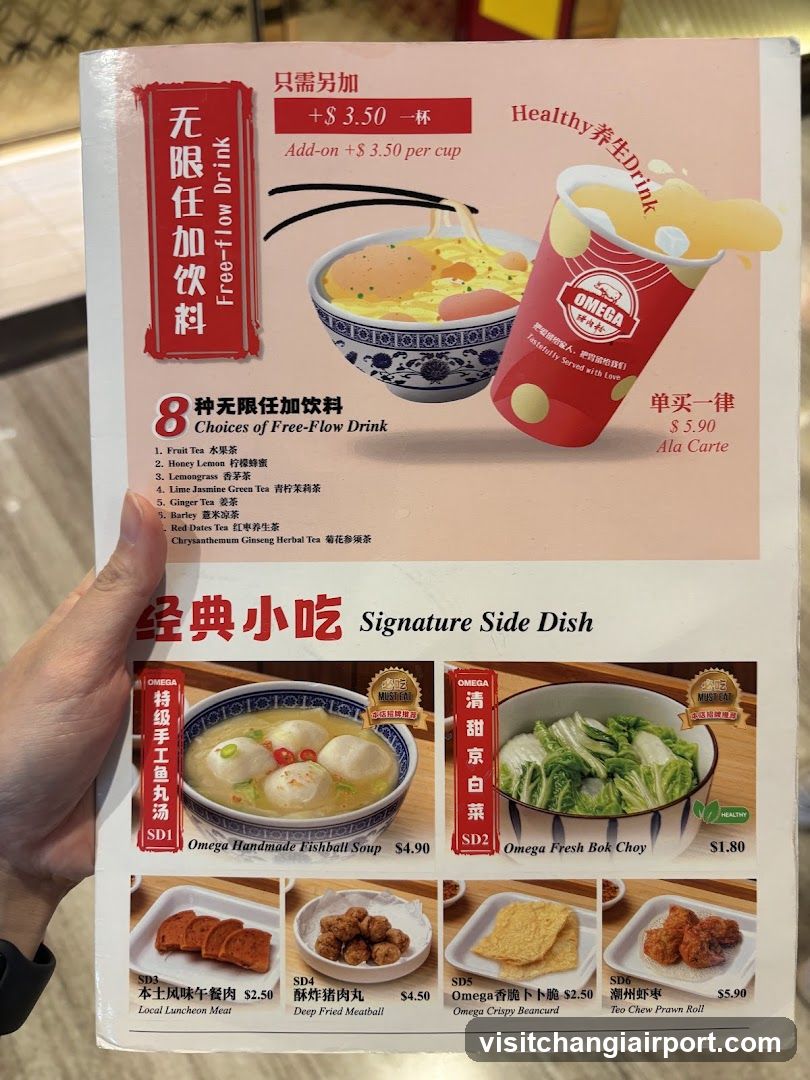 Omega Restaurant Menu