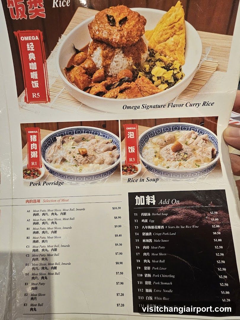 Omega Restaurant Menu