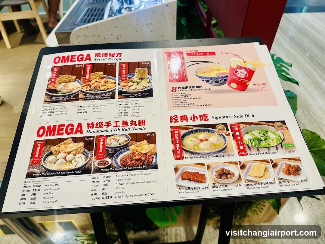 Omega Restaurant Menu