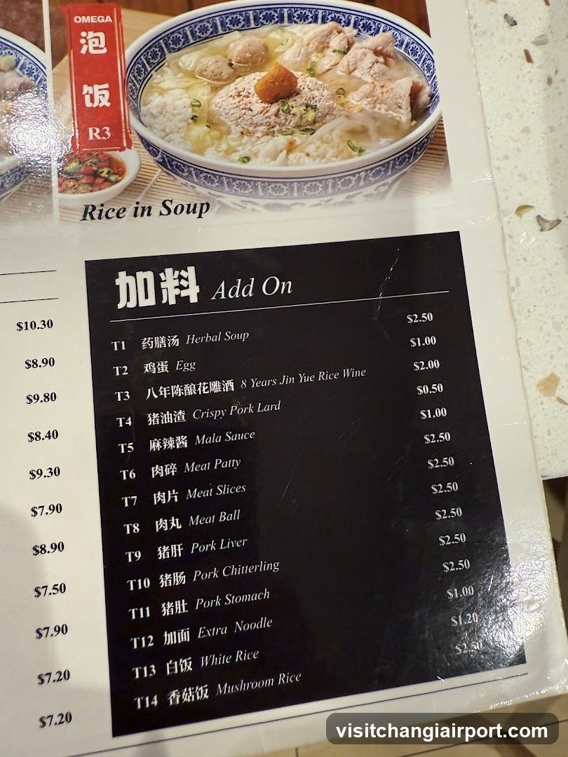 Rice in Soup Menu Page