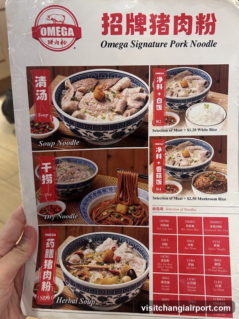 Omega Signature Pork Noodle Menu