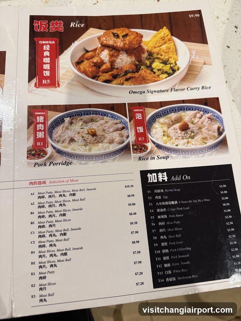 Omega Restaurant Menu